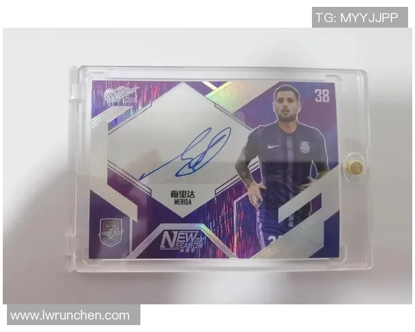 抽卡足球球星卡是否能出售 如何合法变现球星卡的价值与途径