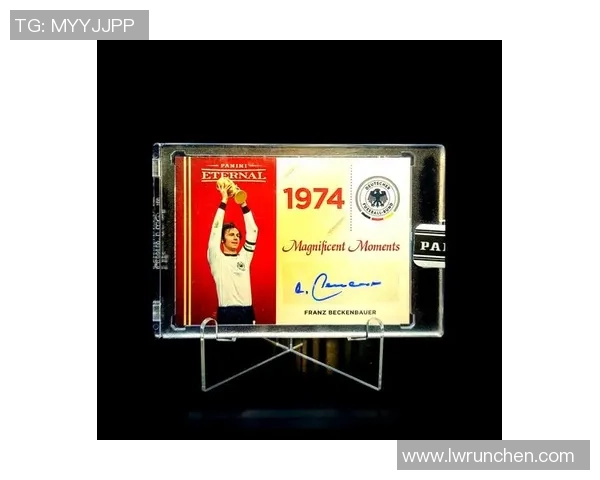 足球场上的20号传奇球星盘点与回顾他们的辉煌时刻